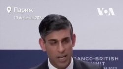 Сунак: Тренування українських морпіхів допоможе Україні перемогти у цій війні. Відео