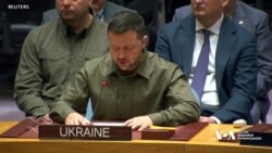 Українське питання у промовах Блінкена та Зеленського в ООН. Відео