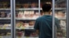 北京對進口歐盟豬肉展開反傾銷調查 報復歐盟加徵中國電動車關稅