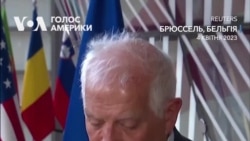 «Китай має моральний обовʼязок сприяти справедливому миру», – Жозеп Борель. Відео
