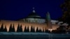 FILE - A view shows Red Square with Lenin's mausoleum as the Russian flag flies on the dome of the Kremlin Senate building in Moscow, June 24, 2023. 