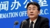 中國前疾控中心主任高福承認：不能排除新冠病毒源自實驗室