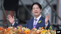台灣總統賴清德2024年5月20日在就職典禮上發表演說。
