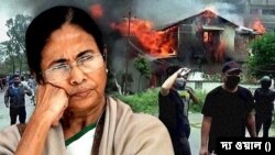 পশ্চিমবঙ্গের মুখ্যমন্ত্রীর বার্তা মণিপুরকে: ক্ষত সারাবে 'ইন্ডিয়া'
