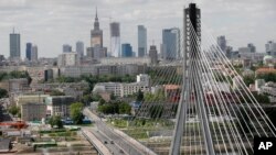 Вид Варшавы (архивное фото)
