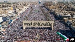 Protesta në mbështetje të palestinezëve në Irak