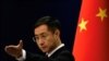 China yaunga mkono rasimu ya UN ya sitisho la mapigano Gaza