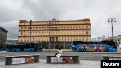 Ілюстративне фото. Штаб-квартира ФСБ Росії, Луб'янка, Москва, 24 червня 2023. REUTERS/Maxim Shemetov