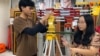 Taiwan tech students thumbnail
