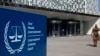 FILE - The exterior view of the International Criminal Court are pictured in The Hague, Netherlands, March 31, 2021.