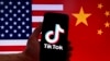 TikTok敗訴 面臨禁制令特朗普重返白宮 能否令它絕處逢生？