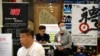 中國就業市場空前萎縮大學畢業生薪資期望低落