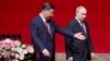 中國領導人習近平與俄羅斯總統普京在北京出席慶祝中俄建交75週年專場音樂會。 （2024年5月16日）