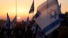 Families and supporters of Israeli hostages held by Hamas since October 7 march toward Jerusalem, in an attempt to pressure their government to negotiate a deal to release their loved ones, on July 11, 2024.