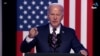 Biden Campaign Thumbnail