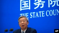 中國人民銀行行長易綱在2023年3月3日於北京國務院新聞辦公室舉行的新聞發布會上發表講話。（資料圖片）