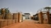 Arrestation au Niger d'un chef de bande armée recherché par le Nigeria