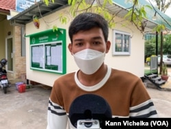 យុវជន នី រ៉ូត ​សិស្ស​សិក្សា​ជំនាញ​ជួសជុល​បរិក្ខា​ត្រជាក់ នៅវិទ្យាស្ថានបច្ចេកទេស​ឧស្សាហកម្ម ផ្តល់​សម្ភាសន៍​ដល់វីអូអេ នៅរាជធានីភ្នំពេញ កាលពី​ថ្ងៃ​ទី​២៦ ខែមករា ឆ្នាំ​២០២៣។​ (កាន់ វិច្ឆិកា/វីអូអេ)