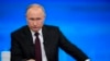 Russian President Vladimir Putin attends his annual news conference in Moscow, Russia, Dec. 14, 2023.