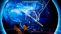 美國安全公司：中國間諜入侵了數百個公共和私人網絡