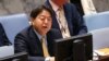日本外相在中日因日本國民遭拘捕和芯片禁令鬧摩擦之際訪華