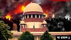 ভারতের সুপ্রিম কোর্টে মণিপুর জাতিদাঙ্গা: শীর্ষ আদালতের কঠোর সমালোচনা রাজ্যের আইন-শৃঙ্খলা পরিস্থিতির