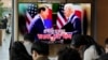 China ina wasiwasi na azimio la Marekani na Korea Kusini dhidi ya Korea Kaskazini