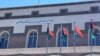 Vue de la Banque centrale de Libye à Tripoli, Libye, 26 août 2024. (REUTERS/Aymen Sahli)