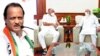 ১ অগাস্ট ভারতের মহারাষ্ট্রে প্রধানমন্ত্রী মোদীকে ‘তিলক’ সম্মান প্রদান করবেন শরদ পাওয়ার
