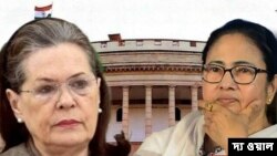 ভারতের সংসদে মোদী সরকারের বিরুদ্ধে অনাস্থা প্রস্তাব আনতে পারে বিরোধী জোট 'ইন্ডিয়া'। 