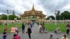 បណ្តា​ប្រទេស​ប្រជាធិប​តេយ្យ​អំពាវនាវ​​ឱ្យ​កម្ពុជា​ស្តារ​សេរីភាព​នយោបាយ ដោយ​គោរព​កិច្ច​ព្រមព្រៀង​ក្រុង​ប៉ារីស 