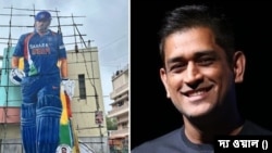 নানা রাজ্যে ধনির বিশাল কাট আউট