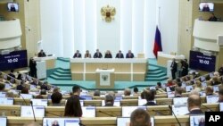Dhoma e lartë e parlamentit rus