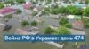 Из Каховского водохранилища вытекло свыше 72% объема воды 