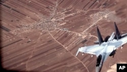 美國空軍發布照片顯示，俄羅斯軍用飛機連續第二天“危險地飛行”到美國在敘利亞打擊伊斯蘭國組織的無人機附近。（2023年7月5日）