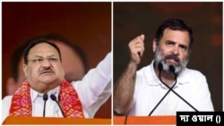 কংগ্রেস নেতা রাহুল গান্ধীর 'মহব্বত কি দুকান' শ্লোগানকে ‘নফরত কা মেগা মল’ বলে আক্রমন বিজেপি সভাপতি নাড্ডা-র