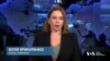 Угода щодо фінансування для України в Конгресі під загрозою. Відео