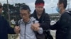 習近平訪美期間眾多抗議人士被圍毆 人權組織推動國會舉行聽證
