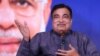 ভারতের কেন্দ্রের সড়ক পরিবহন মন্ত্রীর কটাক্ষের নিশানায় প্রধানমন্ত্রী কি না কৌতুহল রাজনৈতিক মহলে 