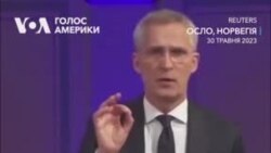 "Країни НАТО підтвердять і посилять свою підтримку України", – Єнс Столтенберґ. Відео