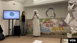11月24日紀念白紙運動一年倫敦開幕式 (美國之音/李伯安)