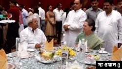 ভারতের কর্ণাটকের বেঙ্গালুরুতে বিজেপি-বিরোধী জোটের দ্বিতীয় বৈঠকে যোগ দেবেন সনিয়া গান্ধী