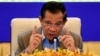 លោក​ហ៊ុន សែន​ចោទ​អង្គការ​សង្គម​ស៊ីវិល​ថា​មាន​ស្តង់ដា​ពីរ​ក្នុង​ករណី​ថ្កោល​ទោស​លោក​ផែង វណ្ណៈ​