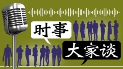 VOA连线：白宫积极应对飓风，有信心提高债务上限