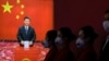 在北京的中国共产党历史博物馆内中国领导人习近平的宣传画像。（2022年10月12日）
