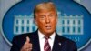 L'ancien président américain Donald Trump.