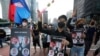 Myanmar Executions Revive Pressure for More Sanctions