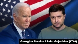 Президент США Джо Байден та президент України Володимир Зеленський