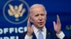 លោក ​Biden ​នឹង​ប្រកាស​កញ្ចប់​ជំនួយ​ប្រឆាំង​នឹង​វីរុស​កូរ៉ូណា