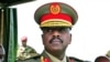 Generali Muhoozi Kainerugaba, mtoto pekee wa kiume wa rais wa Uganda Yoweri Museveni